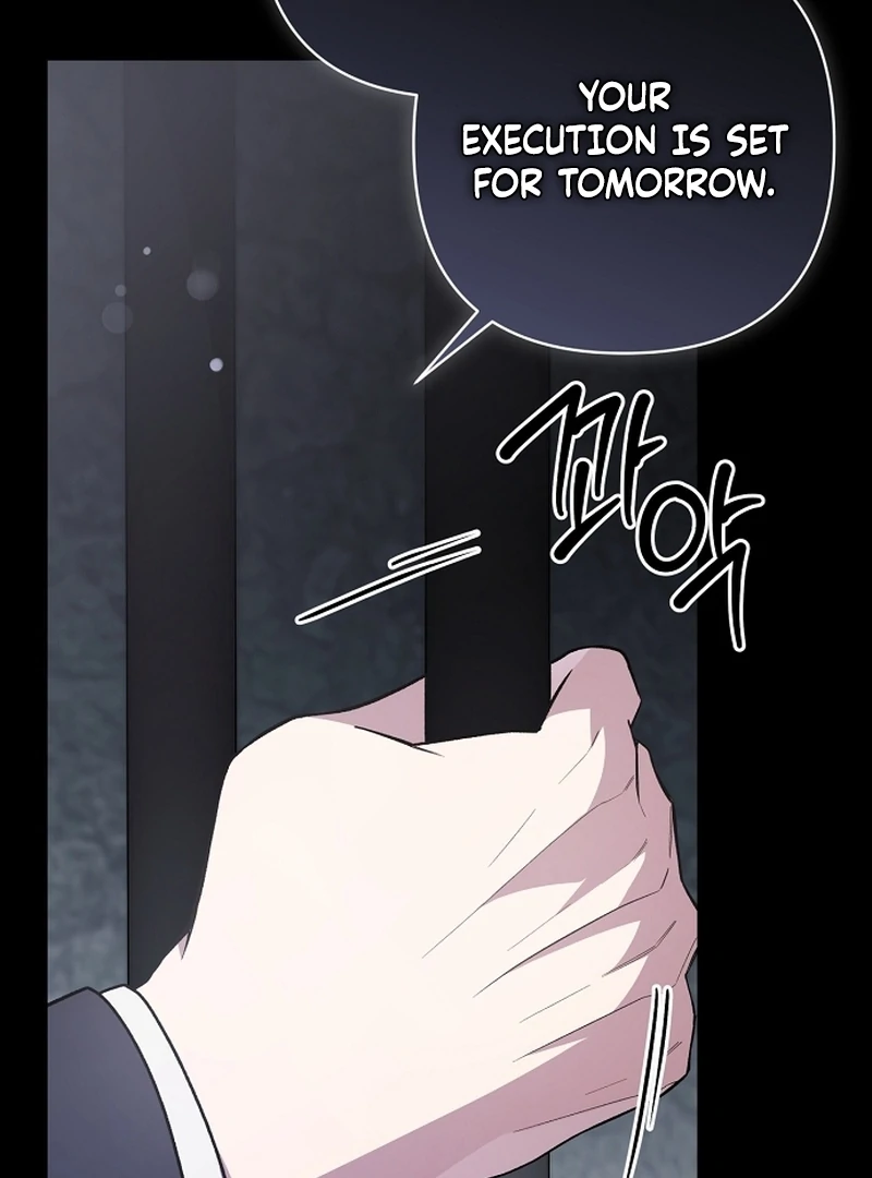 The Youngest Daughter of the Legendary Sword-and-Sorcery Family Chapter 8 - page 5