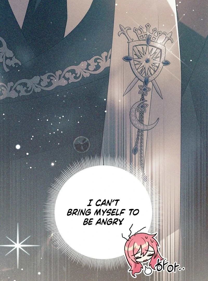 The Youngest Daughter of the Legendary Sword-and-Sorcery Family Chapter 8 - page 71