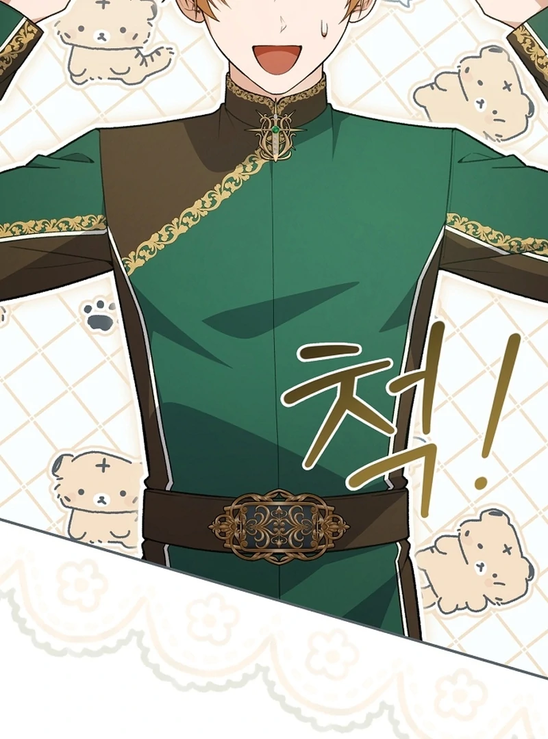 The Youngest Daughter of the Legendary Sword-and-Sorcery Family Chapter 8 - page 78
