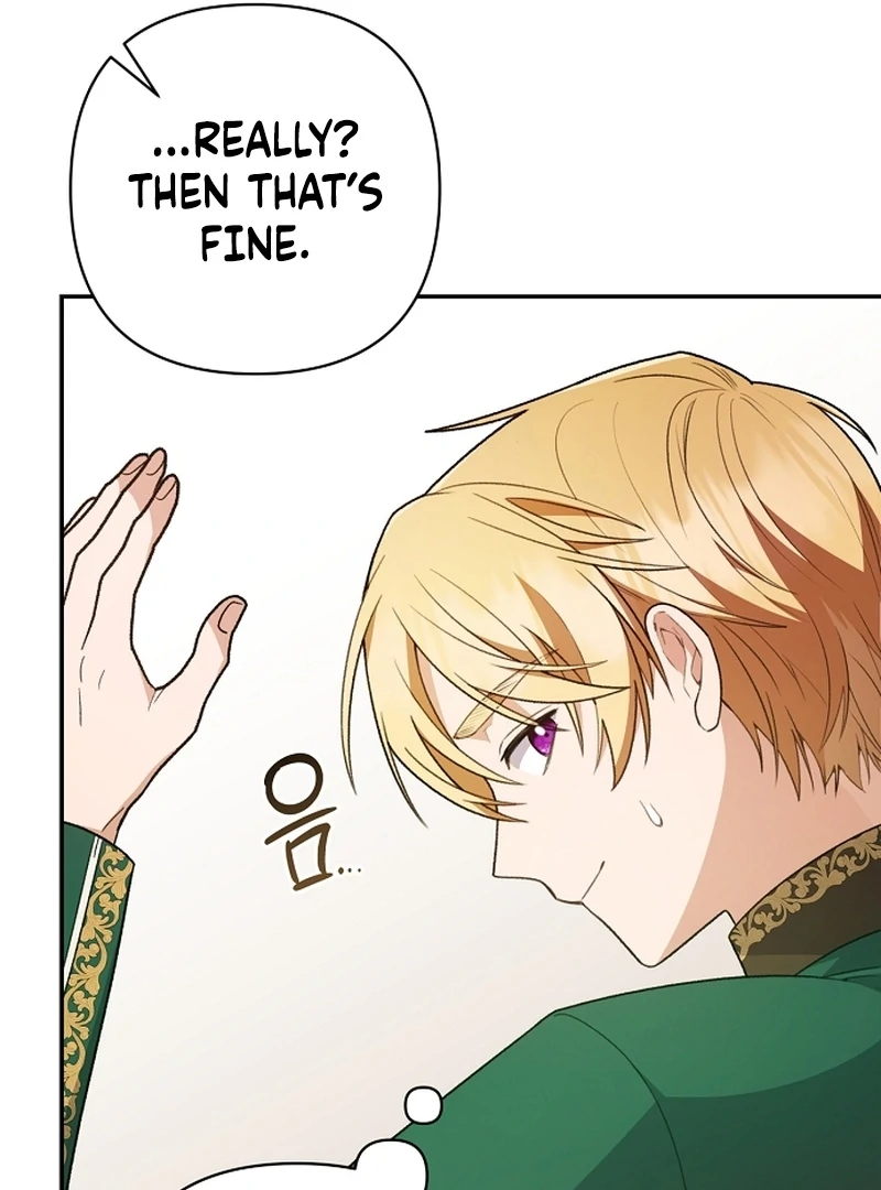 The Youngest Daughter of the Legendary Sword-and-Sorcery Family Chapter 8 - page 84
