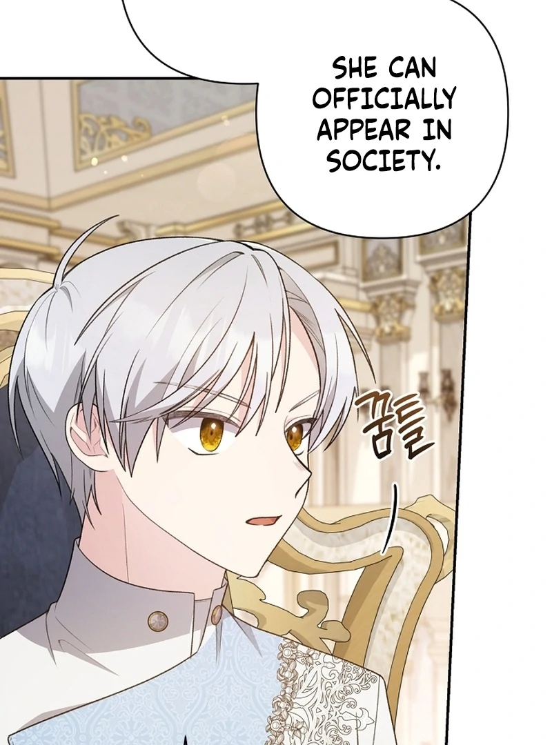 The Youngest Daughter of the Legendary Sword-and-Sorcery Family Chapter 8 - page 95