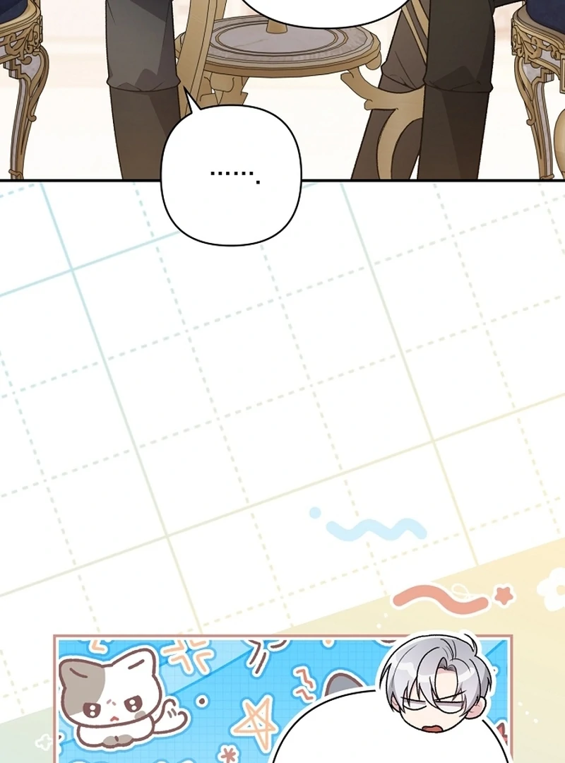 The Youngest Daughter of the Legendary Sword-and-Sorcery Family Chapter 8 - page 98