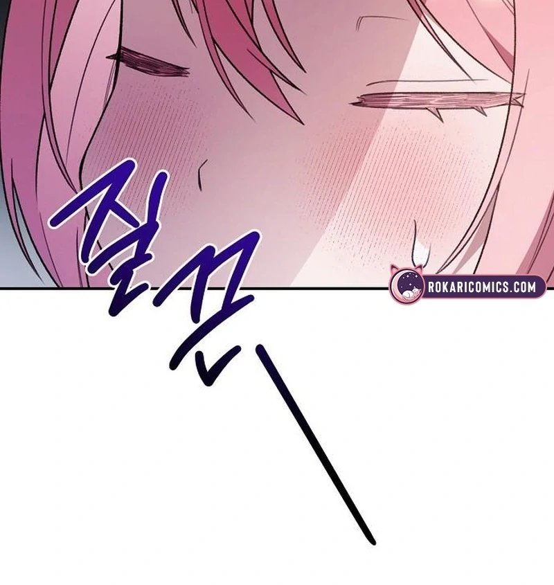 The Youngest Daughter of the Legendary Sword-and-Sorcery Family Chapter 9 - page 105