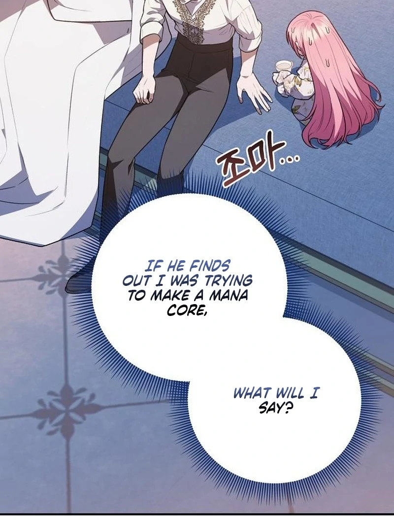 The Youngest Daughter of the Legendary Sword-and-Sorcery Family Chapter 9 - page 114