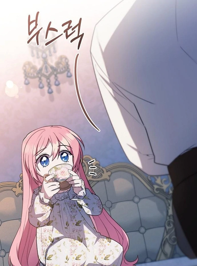 The Youngest Daughter of the Legendary Sword-and-Sorcery Family Chapter 9 - page 128