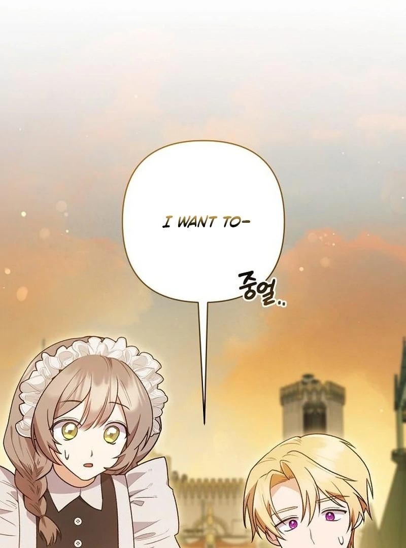 The Youngest Daughter of the Legendary Sword-and-Sorcery Family Chapter 9 - page 23