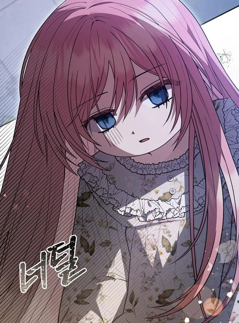 The Youngest Daughter of the Legendary Sword-and-Sorcery Family Chapter 9 - page 47