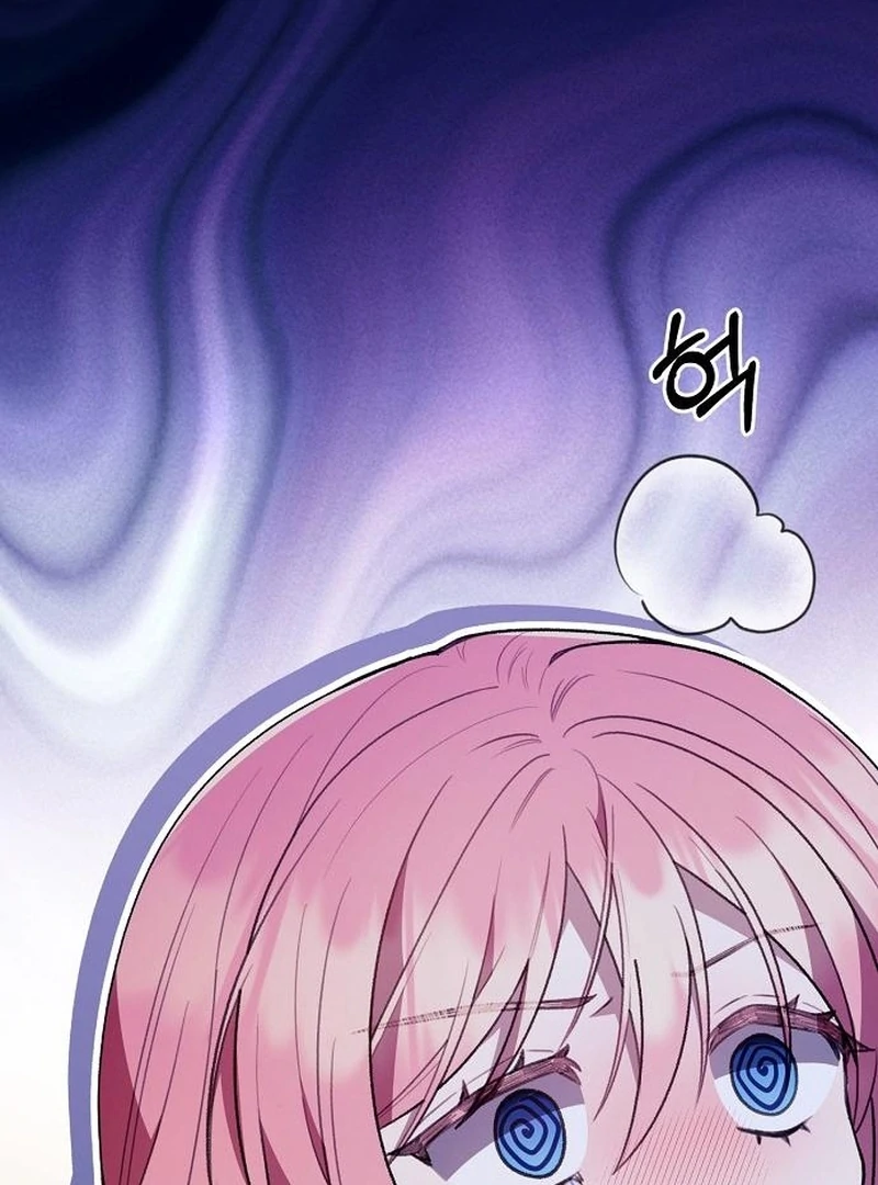 The Youngest Daughter of the Legendary Sword-and-Sorcery Family Chapter 9 - page 65