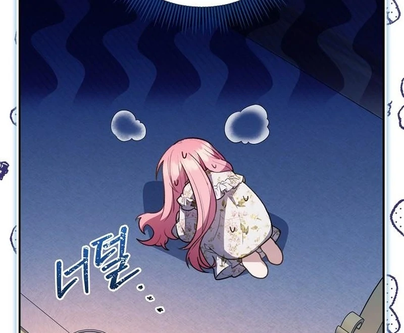 The Youngest Daughter of the Legendary Sword-and-Sorcery Family Chapter 9 - page 70