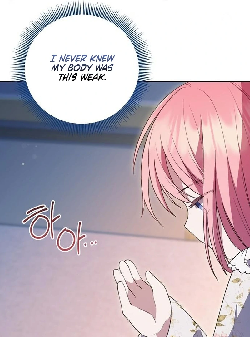 The Youngest Daughter of the Legendary Sword-and-Sorcery Family Chapter 9 - page 72