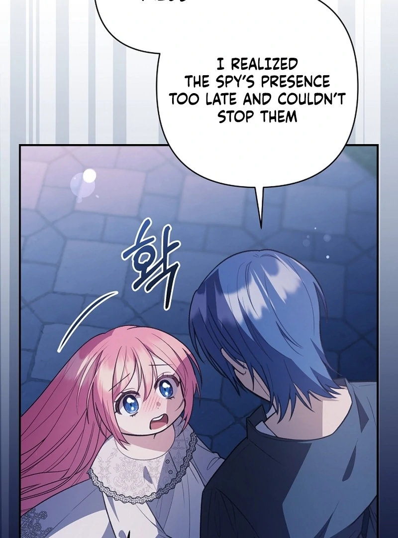 The Youngest Daughter of the Legendary Sword-and-Sorcery Family Chapter 12 - page 105
