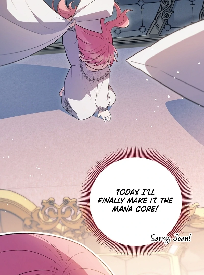 The Youngest Daughter of the Legendary Sword-and-Sorcery Family Chapter 12 - page 10