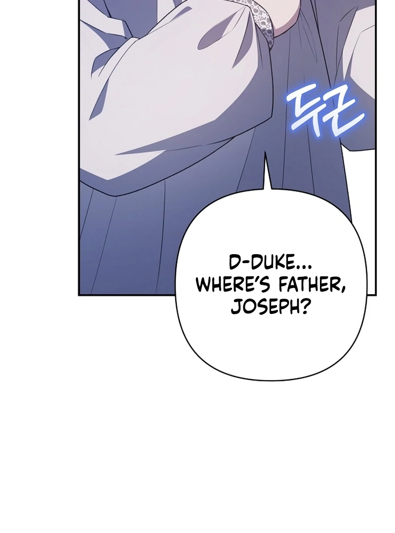 The Youngest Daughter of the Legendary Sword-and-Sorcery Family Chapter 12 - page 112
