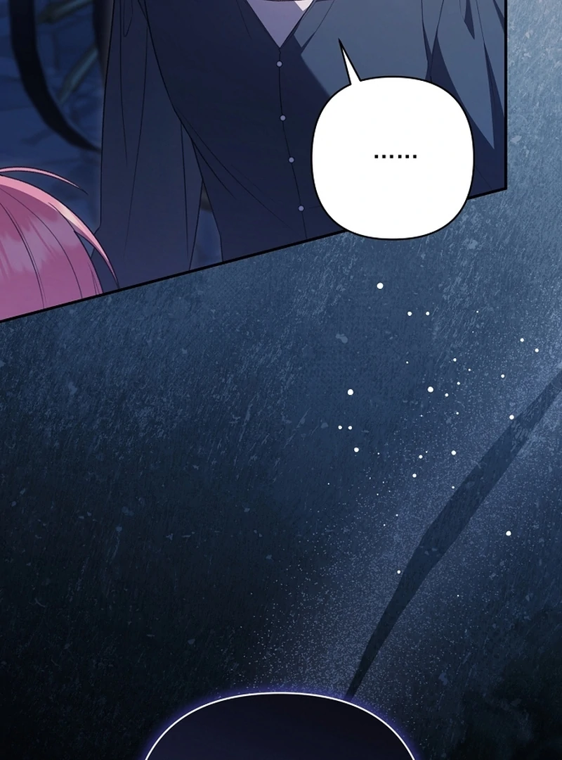 The Youngest Daughter of the Legendary Sword-and-Sorcery Family Chapter 12 - page 114