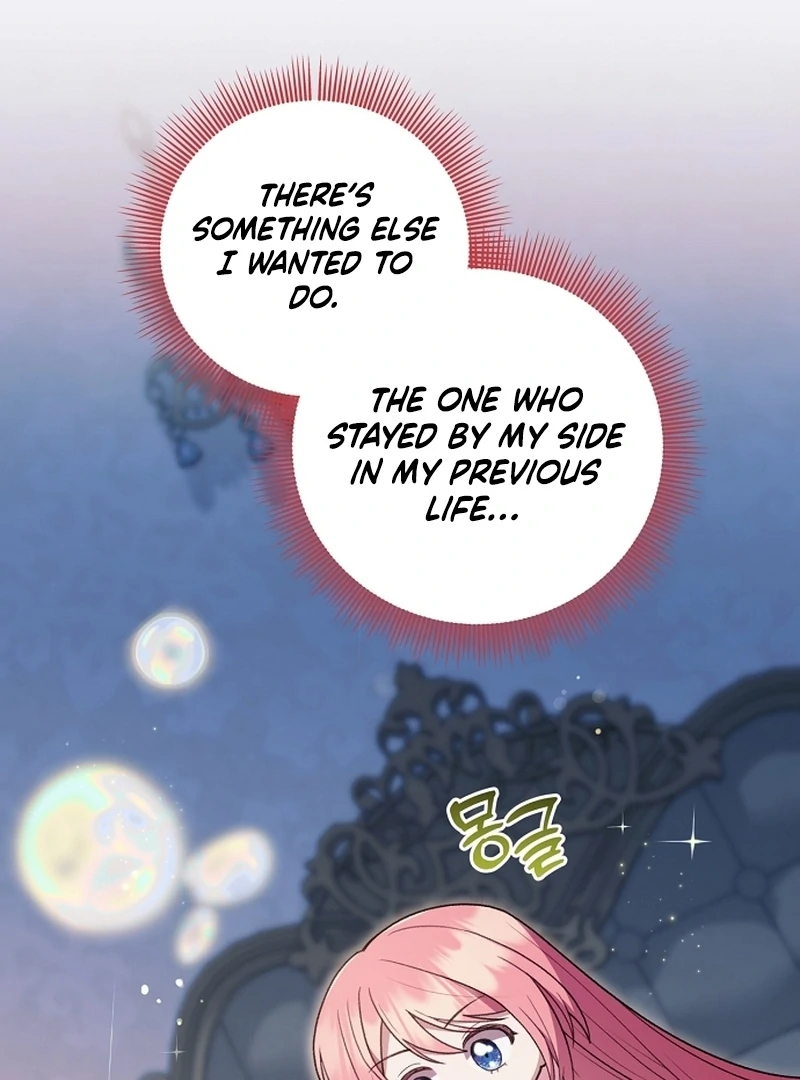 The Youngest Daughter of the Legendary Sword-and-Sorcery Family Chapter 12 - page 30