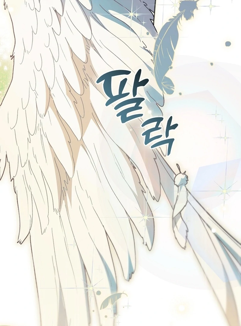 The Youngest Daughter of the Legendary Sword-and-Sorcery Family Chapter 12 - page 39