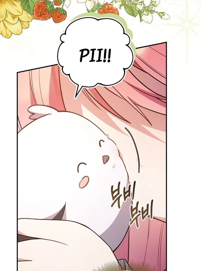 The Youngest Daughter of the Legendary Sword-and-Sorcery Family Chapter 12 - page 46