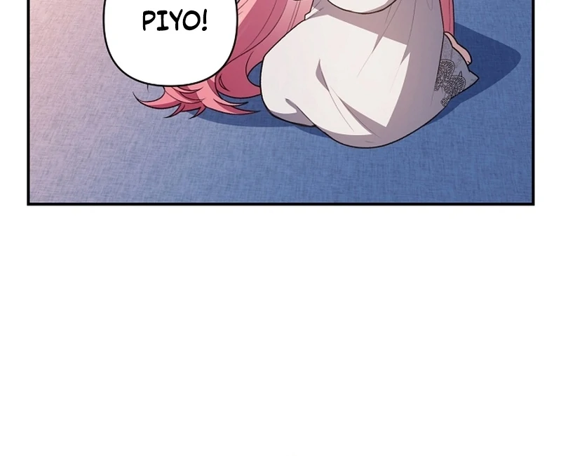 The Youngest Daughter of the Legendary Sword-and-Sorcery Family Chapter 12 - page 51