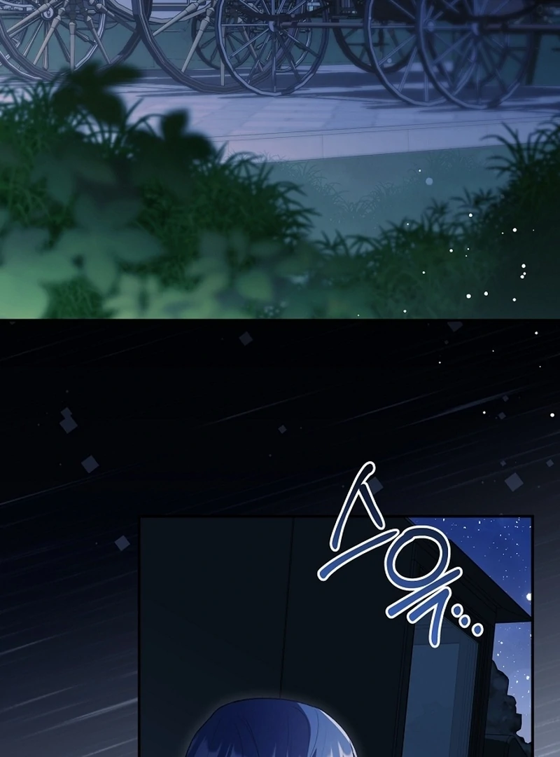 The Youngest Daughter of the Legendary Sword-and-Sorcery Family Chapter 12 - page 72