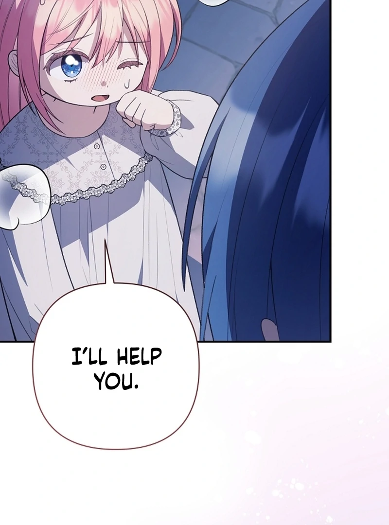 The Youngest Daughter of the Legendary Sword-and-Sorcery Family Chapter 12 - page 83