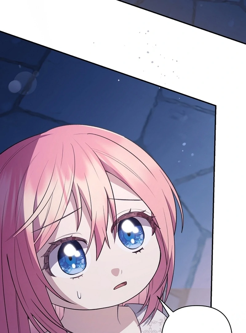 The Youngest Daughter of the Legendary Sword-and-Sorcery Family Chapter 12 - page 94