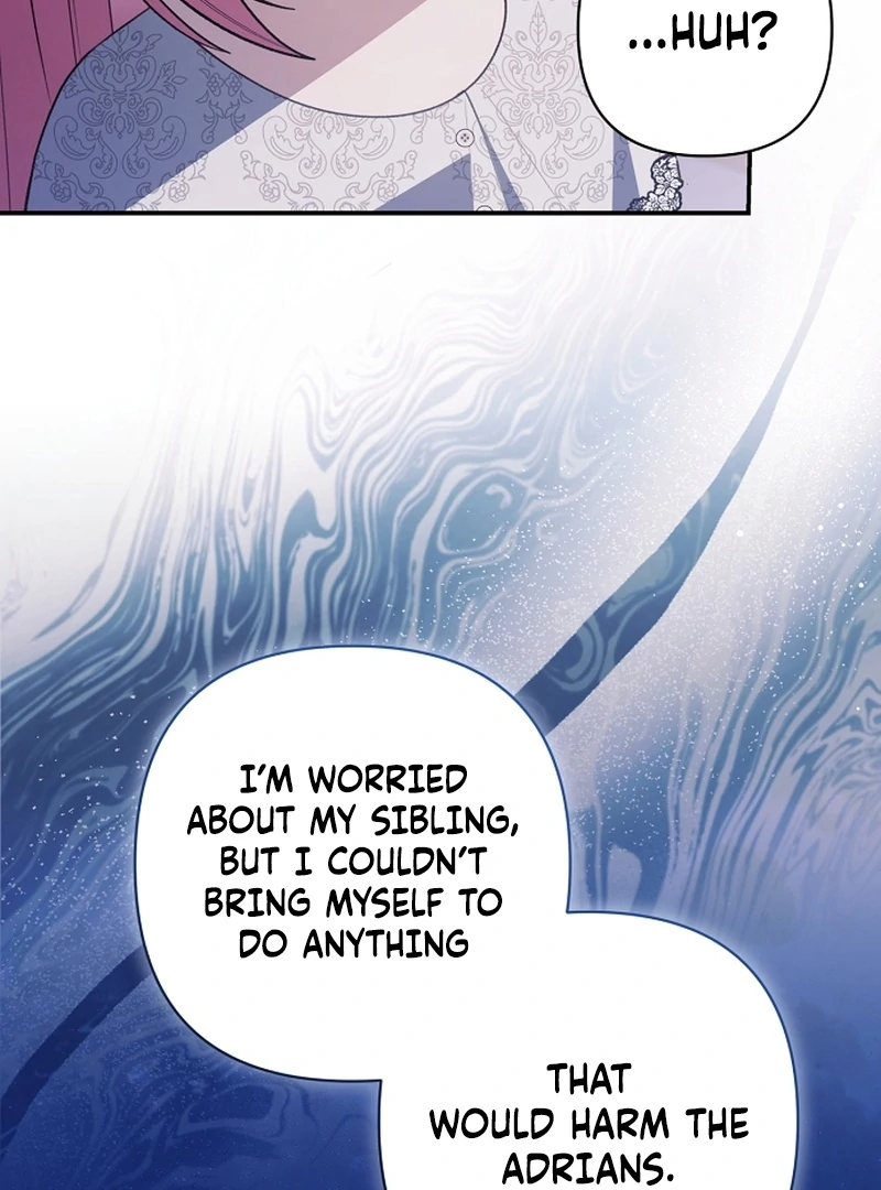 The Youngest Daughter of the Legendary Sword-and-Sorcery Family Chapter 12 - page 95