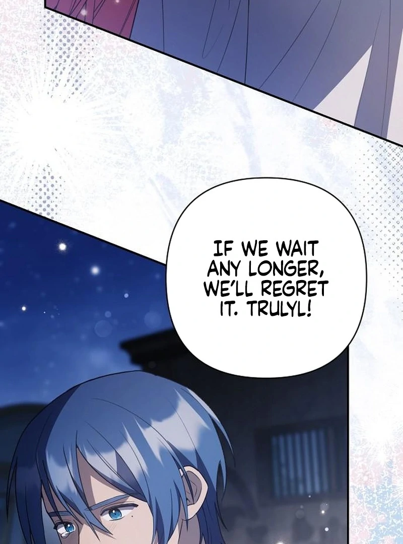 The Youngest Daughter of the Legendary Sword-and-Sorcery Family Chapter 13 - page 15