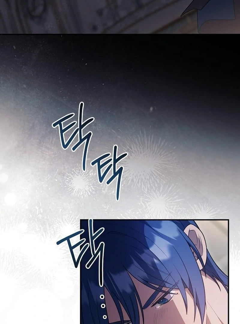 The Youngest Daughter of the Legendary Sword-and-Sorcery Family Chapter 13 - page 32