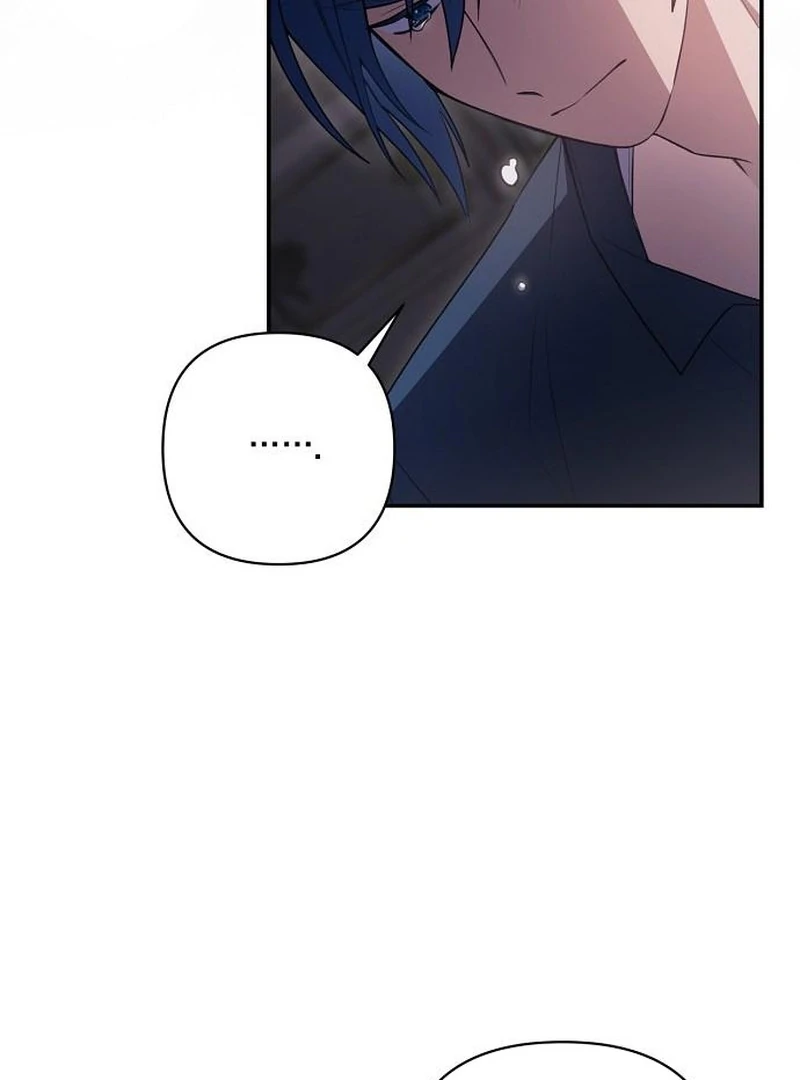 The Youngest Daughter of the Legendary Sword-and-Sorcery Family Chapter 13 - page 33