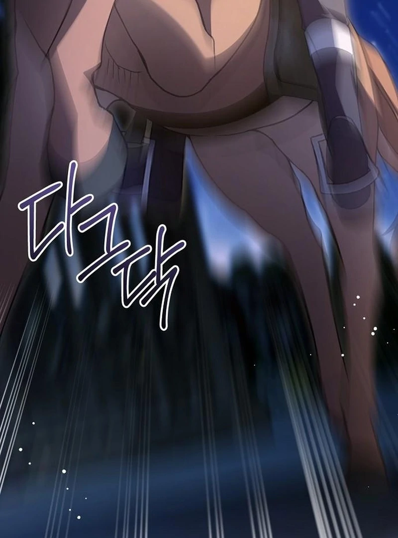The Youngest Daughter of the Legendary Sword-and-Sorcery Family Chapter 13 - page 50