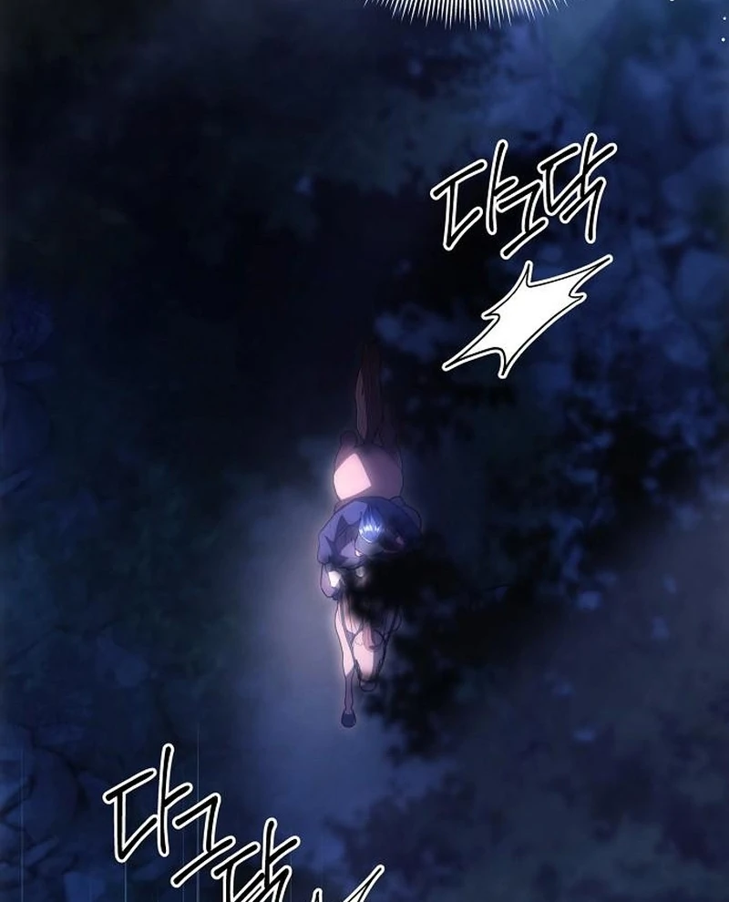 The Youngest Daughter of the Legendary Sword-and-Sorcery Family Chapter 13 - page 55