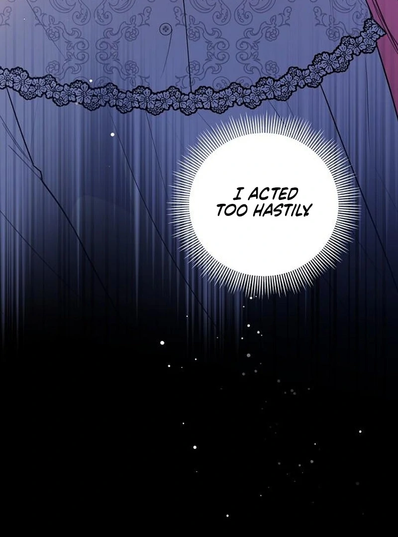 The Youngest Daughter of the Legendary Sword-and-Sorcery Family Chapter 13 - page 5