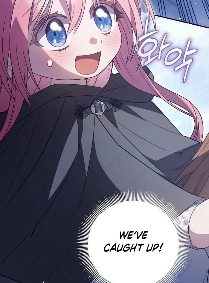 The Youngest Daughter of the Legendary Sword-and-Sorcery Family Chapter 13 - page 62