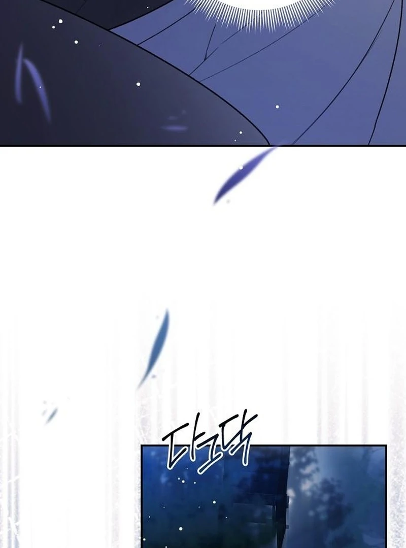 The Youngest Daughter of the Legendary Sword-and-Sorcery Family Chapter 13 - page 63