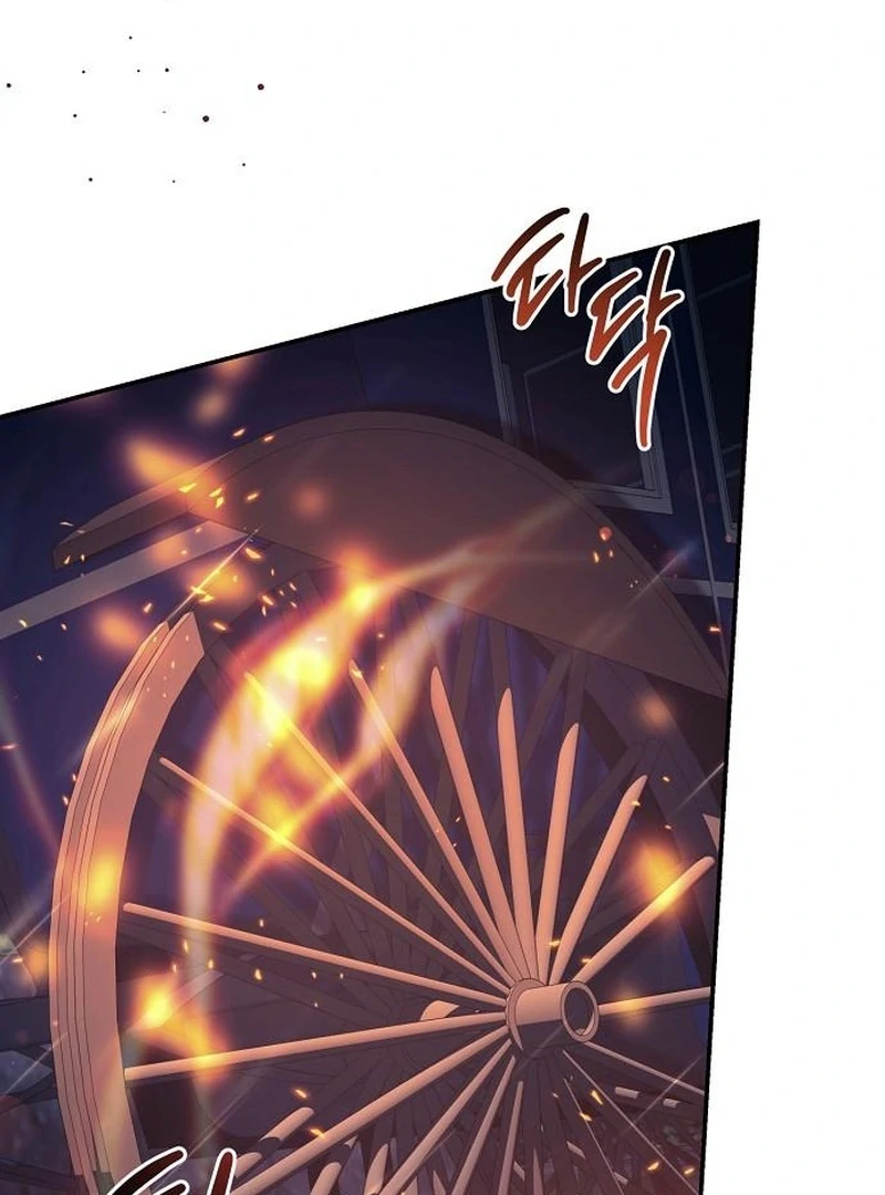 The Youngest Daughter of the Legendary Sword-and-Sorcery Family Chapter 13 - page 69