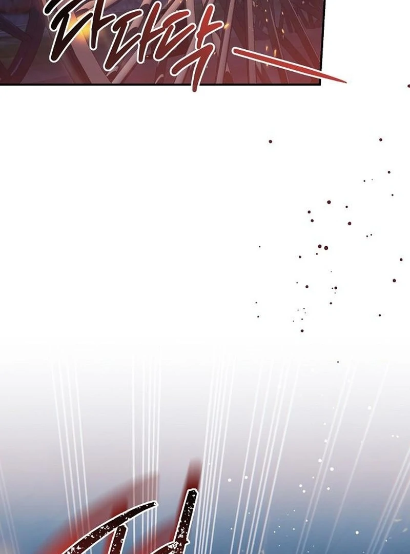 The Youngest Daughter of the Legendary Sword-and-Sorcery Family Chapter 13 - page 70