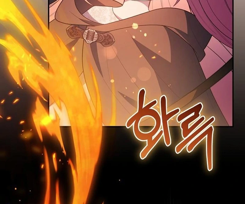 The Youngest Daughter of the Legendary Sword-and-Sorcery Family Chapter 13 - page 75