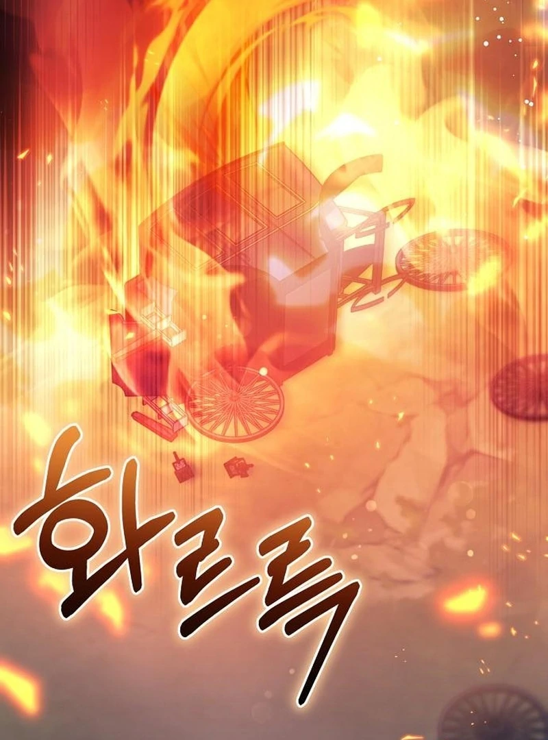 The Youngest Daughter of the Legendary Sword-and-Sorcery Family Chapter 13 - page 77