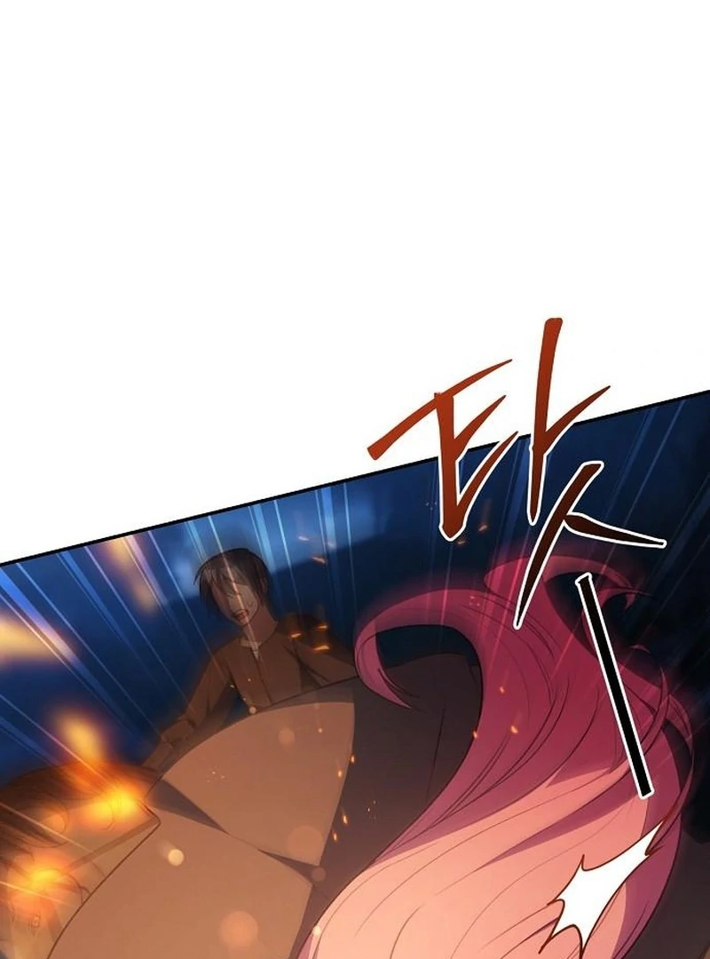 The Youngest Daughter of the Legendary Sword-and-Sorcery Family Chapter 13 - page 82