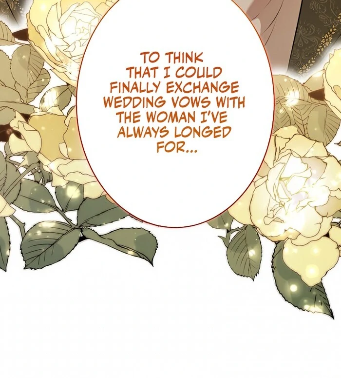 Don’t Obsess Over the Fake Princess! Chapter 1 - page 9