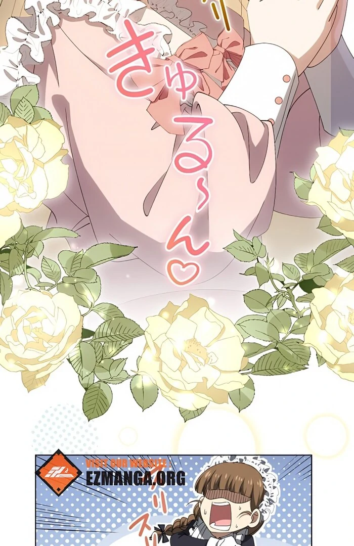 Don’t Obsess Over the Fake Princess! Chapter 1 - page 106