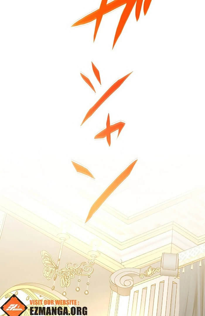 Don’t Obsess Over the Fake Princess! Chapter 1 - page 111