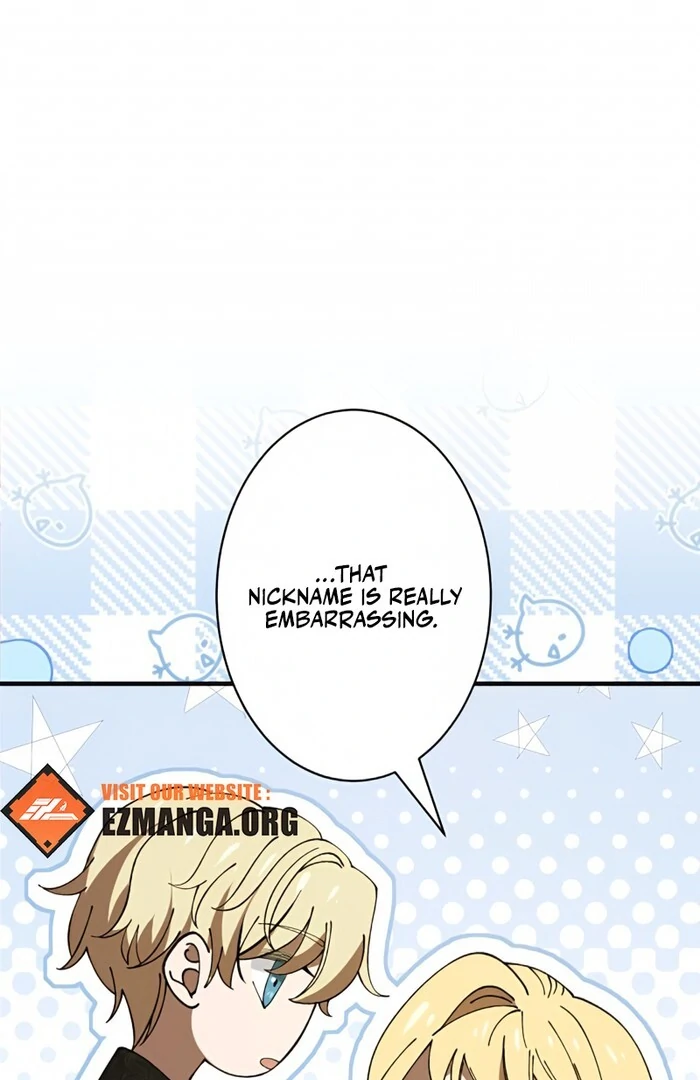 Don’t Obsess Over the Fake Princess! Chapter 1 - page 12