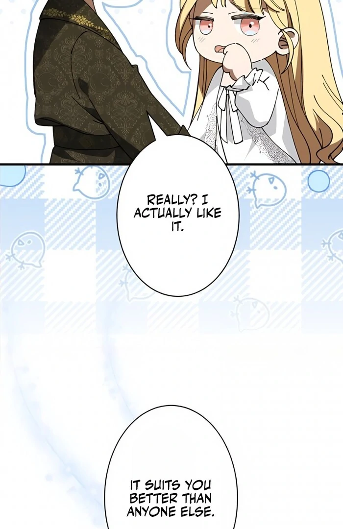 Don’t Obsess Over the Fake Princess! Chapter 1 - page 13