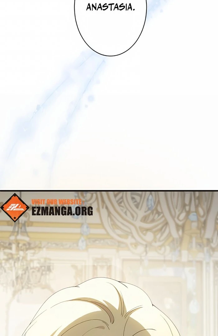 Don’t Obsess Over the Fake Princess! Chapter 1 - page 15