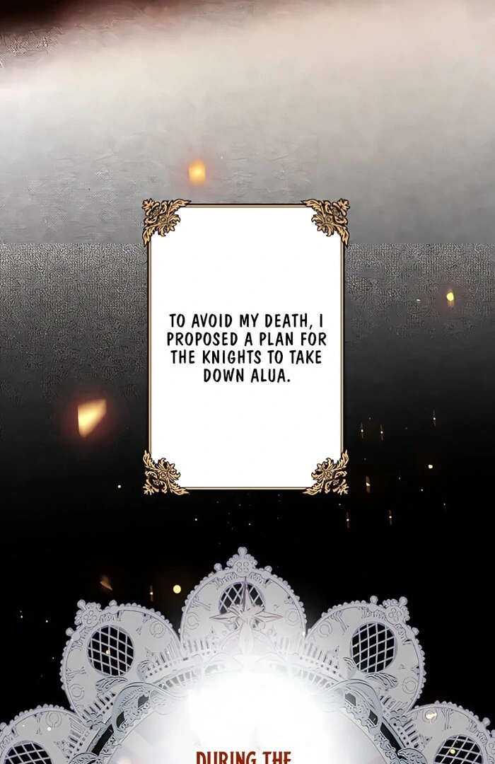 Don’t Obsess Over the Fake Princess! Chapter 1 - page 45