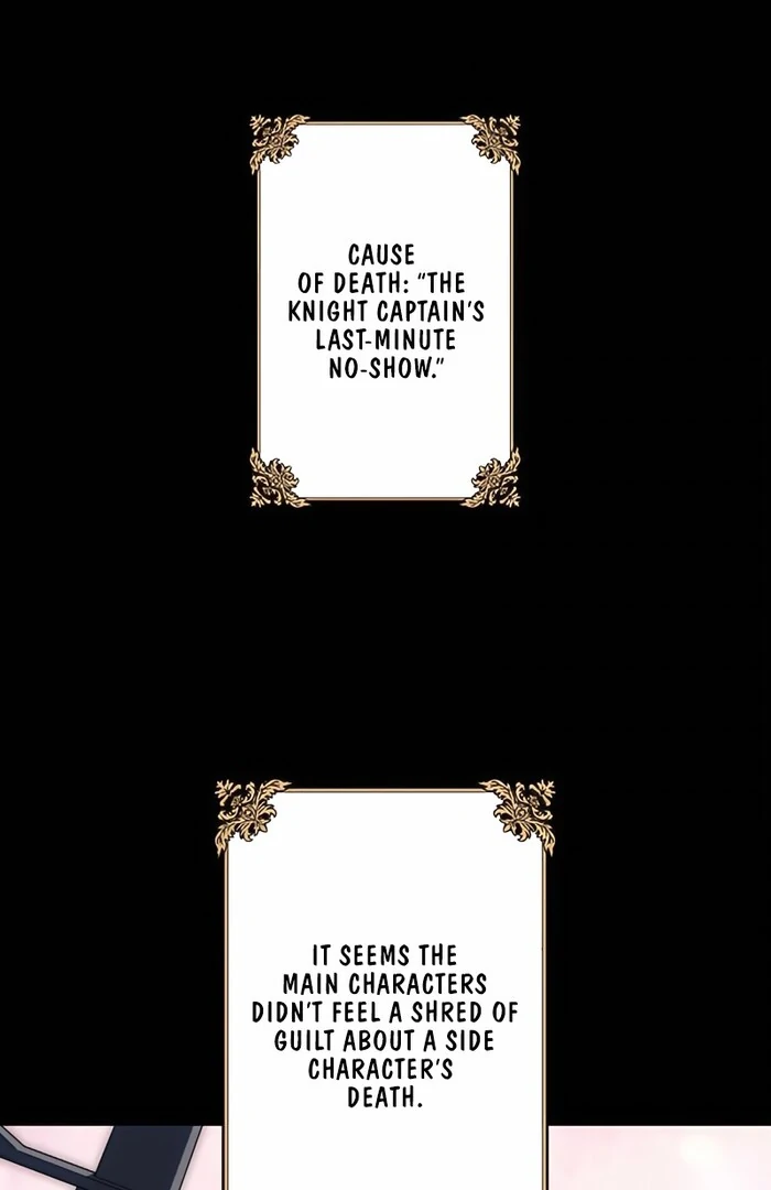 Don’t Obsess Over the Fake Princess! Chapter 1 - page 72