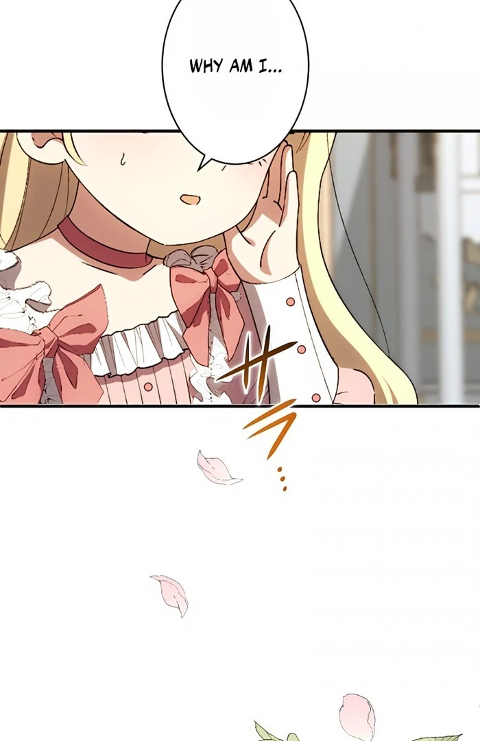 Don’t Obsess Over the Fake Princess! Chapter 1 - page 83