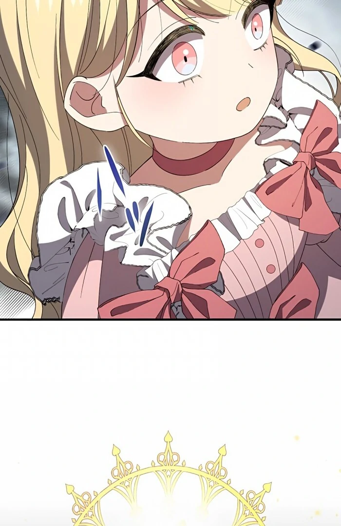 Don’t Obsess Over the Fake Princess! Chapter 1 - page 89