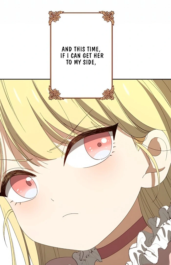 Don’t Obsess Over the Fake Princess! Chapter 2 - page 81